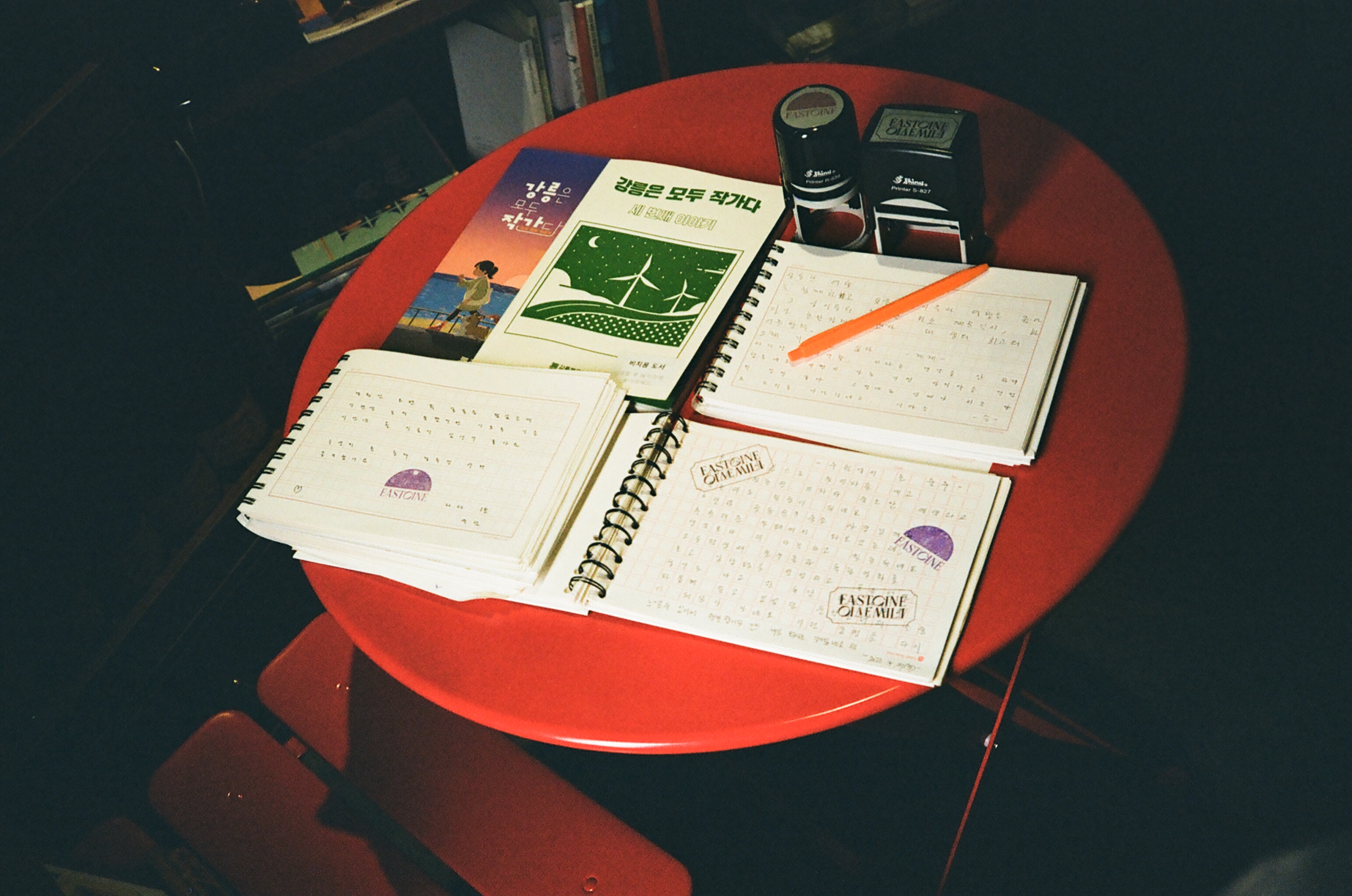 image11