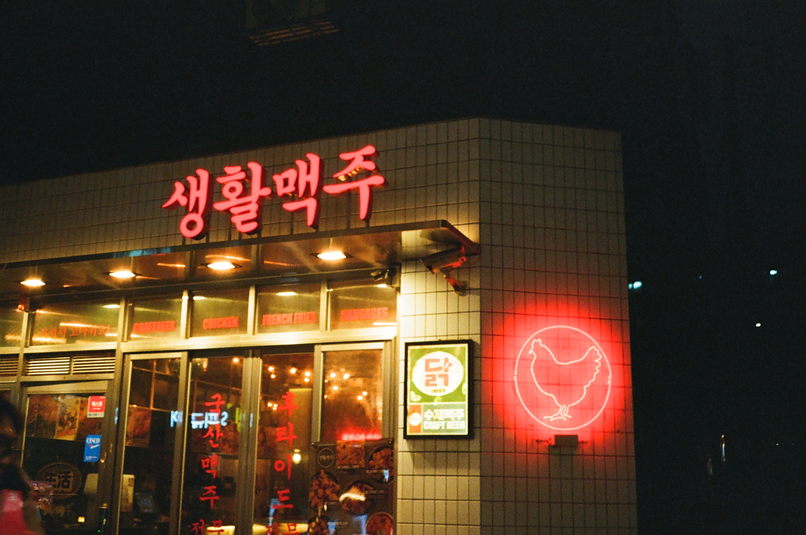 image3