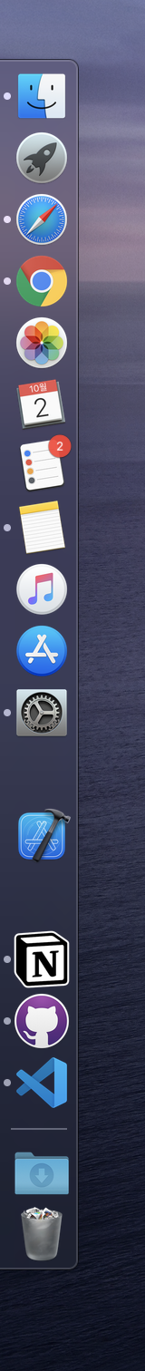 Dock with empty space